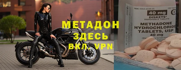 МДПВ Алзамай