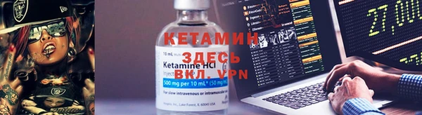 соль курить ск Абаза