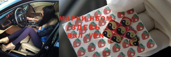 Альфа ПВП Алексеевка