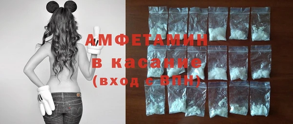 сатива Алексин