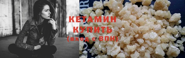 соль курить ск Абаза