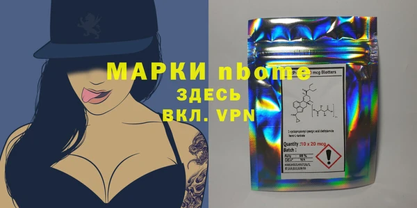 сатива Алексин