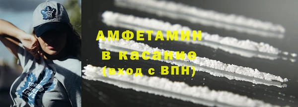 сатива Алексин