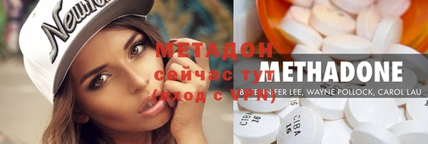 МДПВ Алзамай