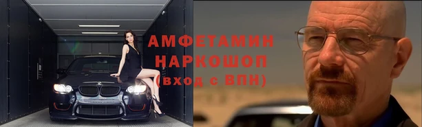 МДПВ Алзамай