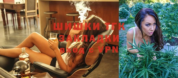 Альфа ПВП Алексеевка