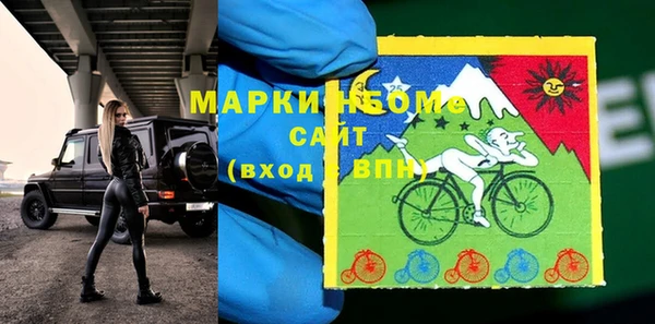 МДПВ Алзамай