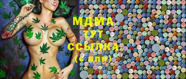сатива Алексин
