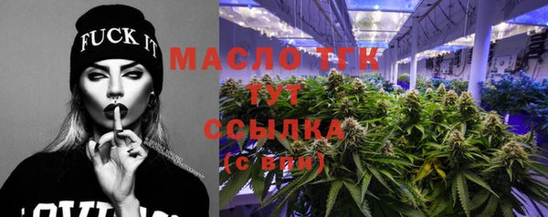 сатива Алексин