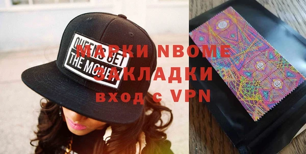 Альфа ПВП Алексеевка