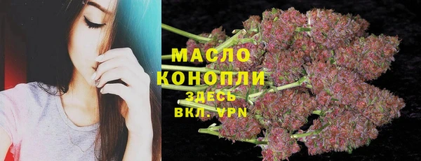 сатива Алексин