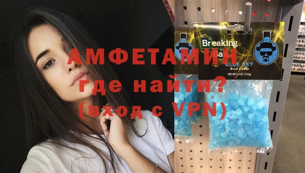 сатива Алексин