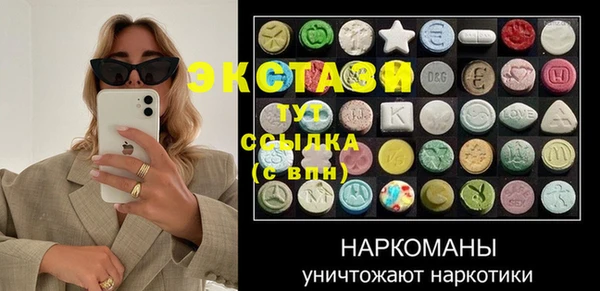 МДПВ Алзамай