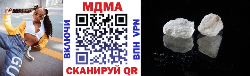 MDMA VHQ Гаджиево