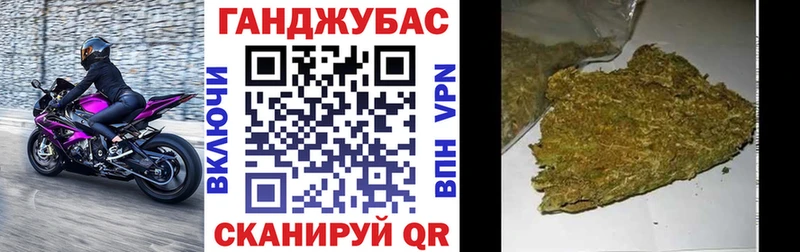 Канабис MAZAR Гаджиево